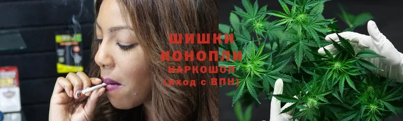 Конопля LSD WEED  ОМГ ОМГ ССЫЛКА  Новопавловск 